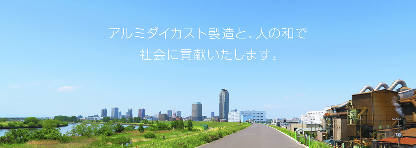headermain2